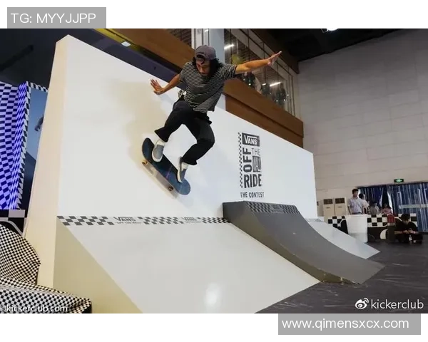 滑板界的传奇王敏分享成功秘诀与成长故事