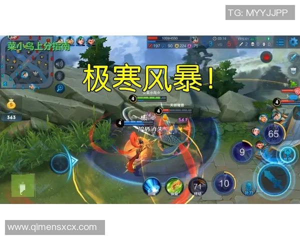 王者荣耀热点分析V5战队边路渗透策略及其影响解析